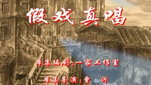 七十二家房客 2. évad Ep.84 84. epizód