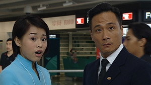 衝上雲霄 1. évad Ep.15 15. epizód