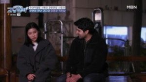 고딩엄빠 2. évad Ep.30 30. epizód