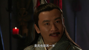 郑和下西洋 1. évad Ep.14 14. epizód