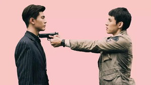 HIStory3-圈套 kép