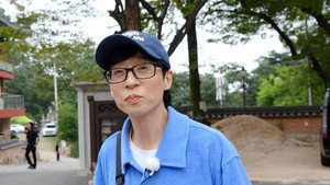 런닝맨 1. évad Ep.718 718. epizód