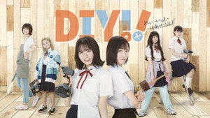 DIY!! -どぅー・いっと・ゆあせるふ- kép
