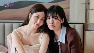 จะ Gen จนกว่าจะเจอ kép