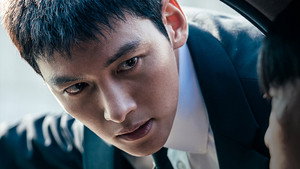 최악의 악 kép