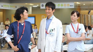DOCTORS 最強の名医 2. évad Ep.5 5. epizód