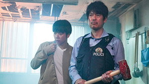 ボイス 110 緊急指令室 1. évad Ep.2 2. epizód