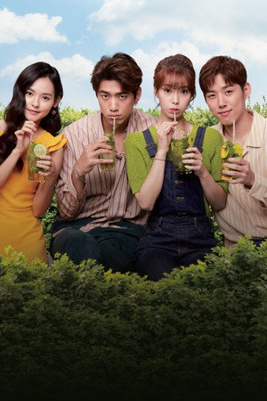 마법을 걸다 poszter