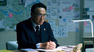 참교육 kép
