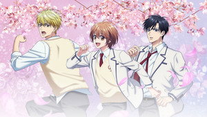 花ざかりの君たちへ kép