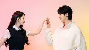 21세기 대군부인 kép