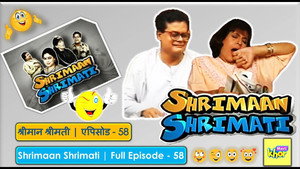 श्रीमान श्रीमती 1. évad Ep.58 58. epizód