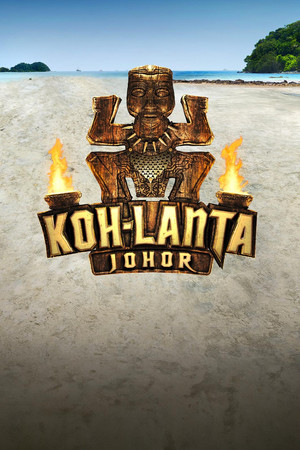 Koh-Lanta 17. évad (2015-04-24) poszter