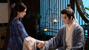 心间错 1. évad Ep.15 15. epizód