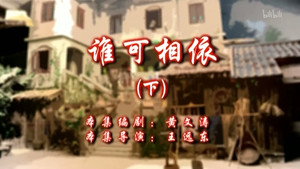 七十二家房客 10. évad Ep.120 120. epizód