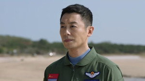 海天雄鹰 1. évad Ep.34 34. epizód