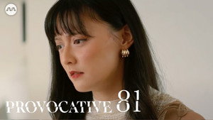 Provocative 1. évad Ep.81 81. epizód