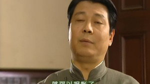 情深深雨濛濛 1. évad Ep.6 6. epizód
