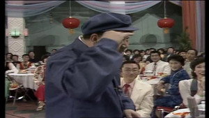 央视春晚相声小品 2. évad Ep.1 1. epizód