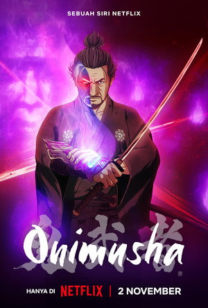 Onimusha poszter