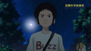 宇宙兄弟 Speciális epizódok Ep.2 2. epizód
