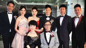 名門暗戰 kép