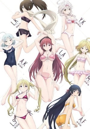 Trinity Seven poszter