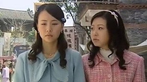 谁懂女儿心 1. évad Ep.32 32. epizód