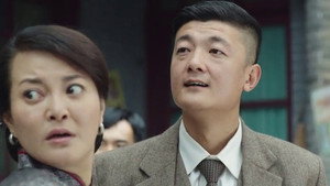 信者无敌 1. évad Ep.15 15. epizód