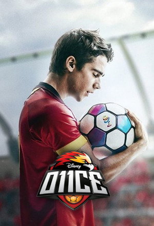O11CE poszter