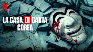 A nagy pénzrablás: Korea kép