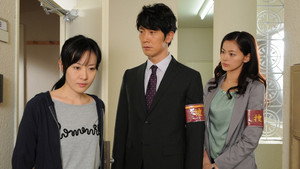 ハンチョウ〜警視庁安積班〜 4. évad Ep.2 2. epizód