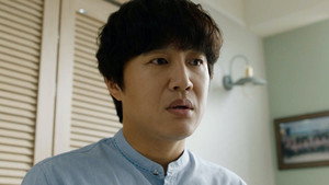 경찰수업 1. évad Ep.9 9. epizód