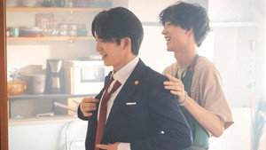 おいしい離婚届けます 1. évad Ep.1 1. epizód