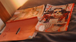 キスは捜査のあとで kép