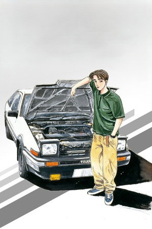 頭文字D poszter