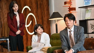 天国と地獄 〜サイコな2人〜 1. évad Ep.6 6. epizód
