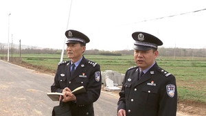 传奇故事 13. évad Ep.256 256. epizód