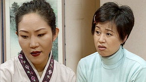 순풍산부인과 1. évad Ep.176 176. epizód