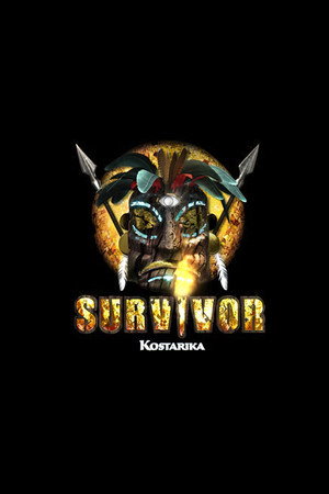 Survivor Hrvatska 2. évad (2012-03-12) poszter