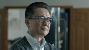 人民的名义 1. évad Ep.39 39. epizód