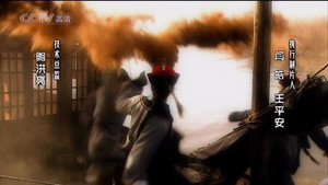 紫玉金砂 kép