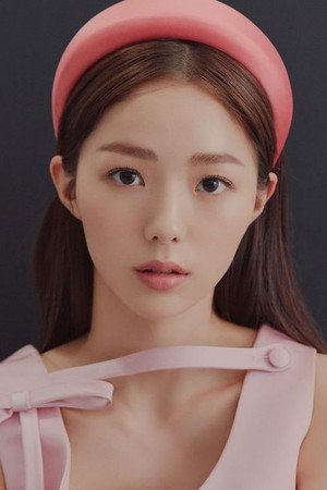 채수빈 profil kép