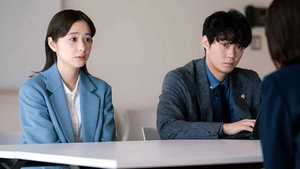 僕達はまだその星の校則を知らない 1. évad Ep.2 2. epizód