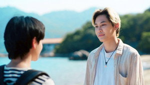 ฉันนี่แหละนายอาทิตย์ 1. évad Ep.2 2. epizód