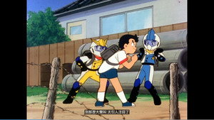元気爆発ガンバルガー 1. évad Ep.2 2. epizód