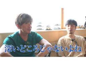 木村さ～～ん！ 1. évad Ep.50 50. epizód