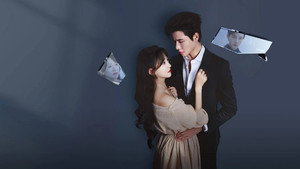 铁石心肠 kép