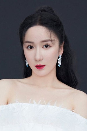 娄艺潇 profil kép