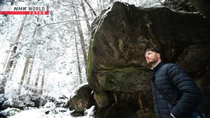 Journeys in Japan 16. évad Ep.3 3. epizód